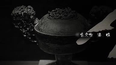 4K中国历史文化文物展示介绍AE模板片头视频的预览图